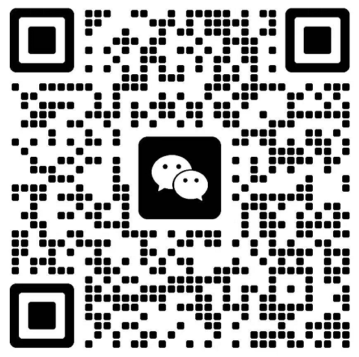 關注公眾號 獲取報價