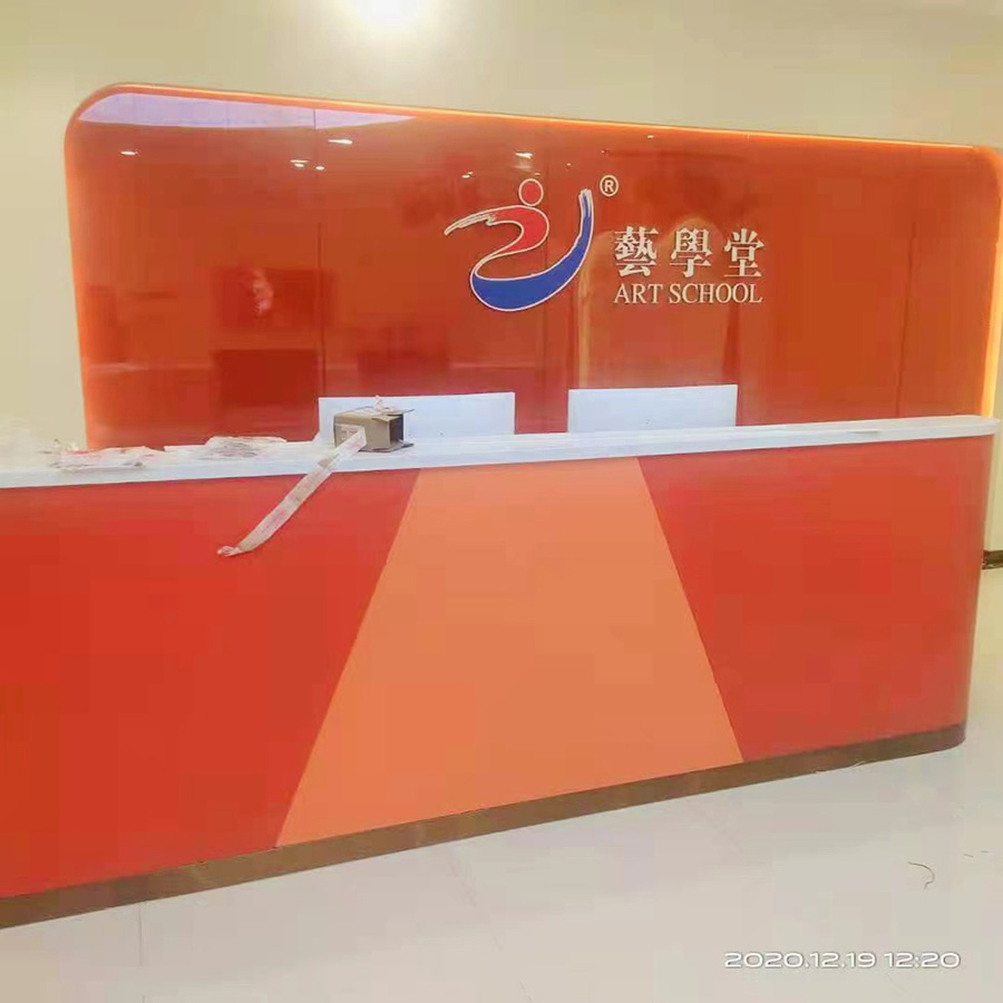 藝學(xué)堂(圖7)