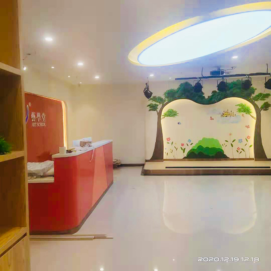 藝學(xué)堂(圖2)